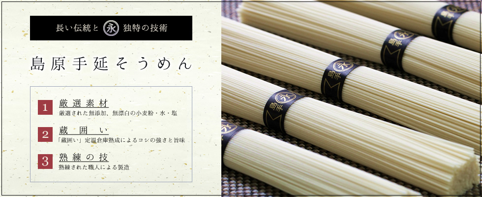 slide01